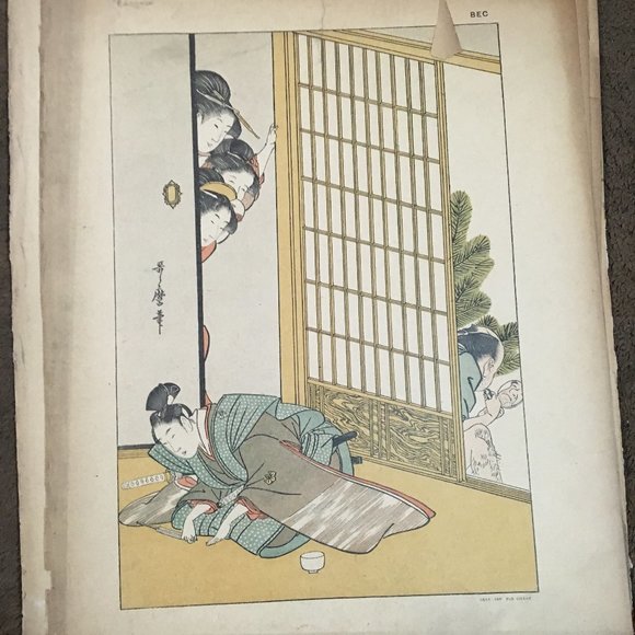 Japanese Woodblock Print Geisha peeping